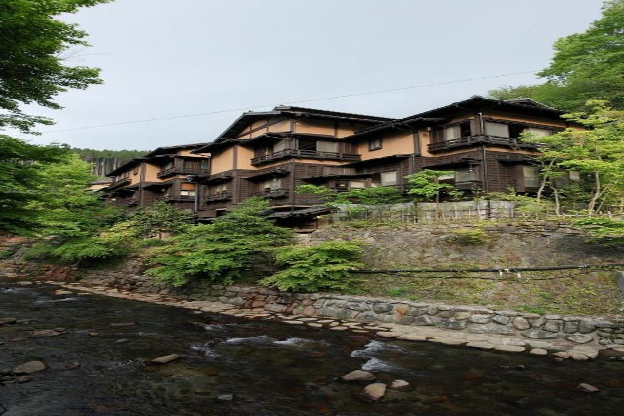 Hotel Fujiya à Minamioguni Extérieur photo