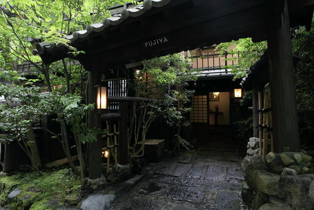 Hotel Fujiya à Minamioguni Extérieur photo