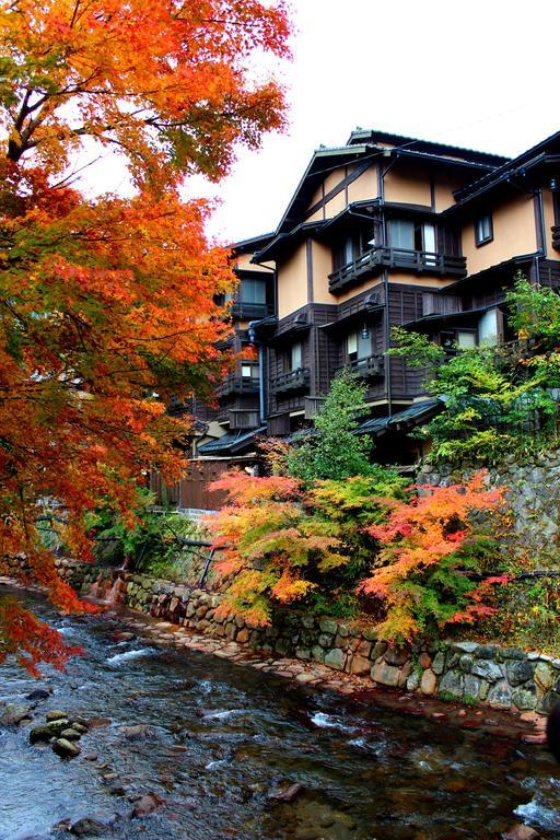 Hotel Fujiya à Minamioguni Extérieur photo