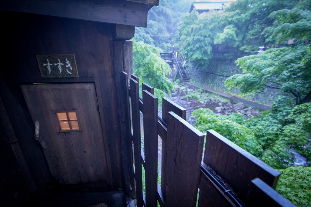 Hotel Fujiya à Minamioguni Extérieur photo