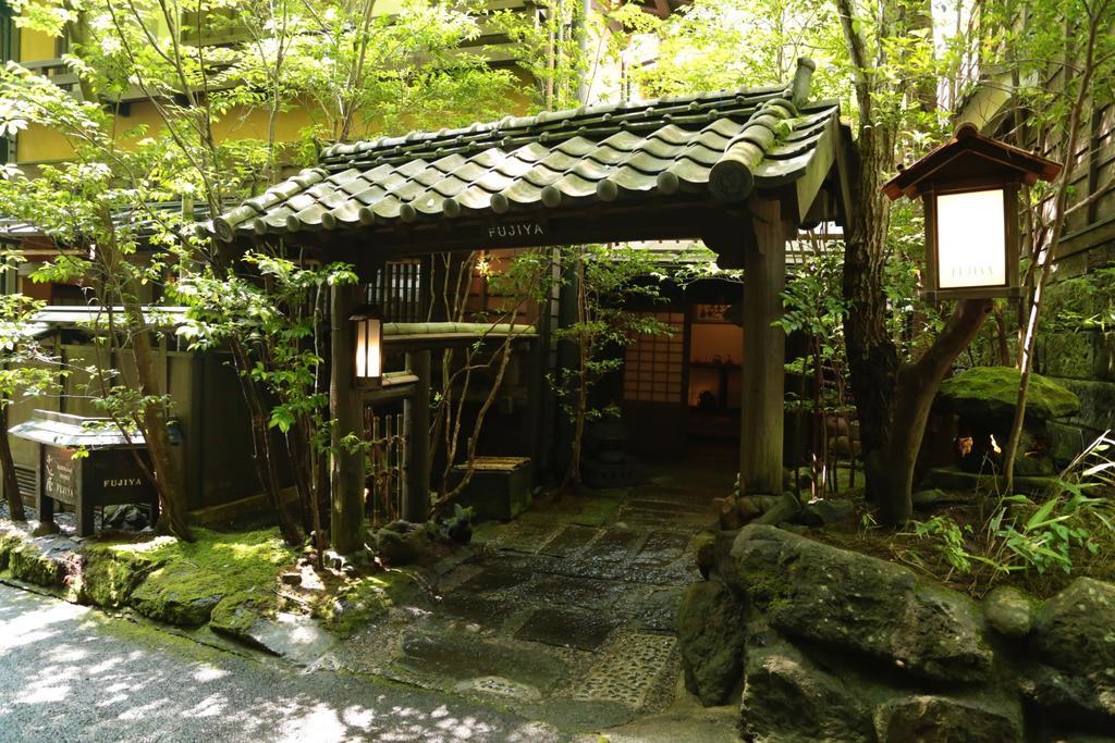 Hotel Fujiya à Minamioguni Extérieur photo