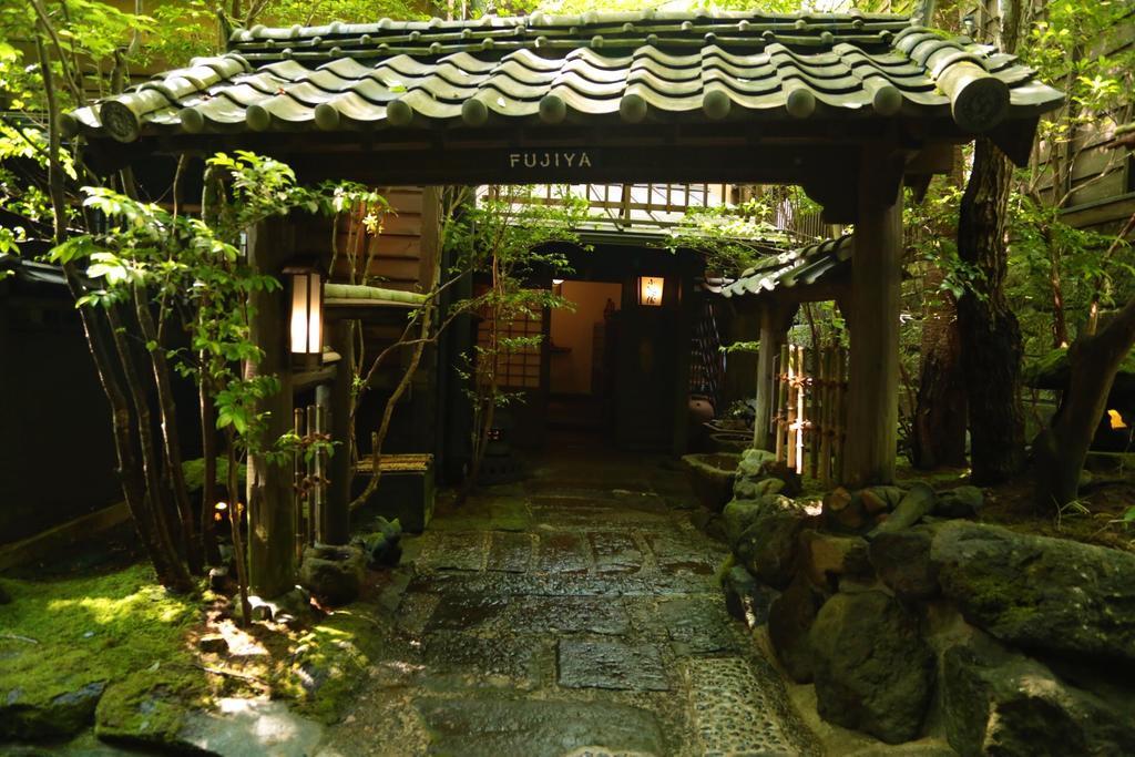 Hotel Fujiya à Minamioguni Extérieur photo